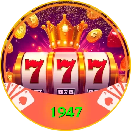 1947 Games Royal - 2