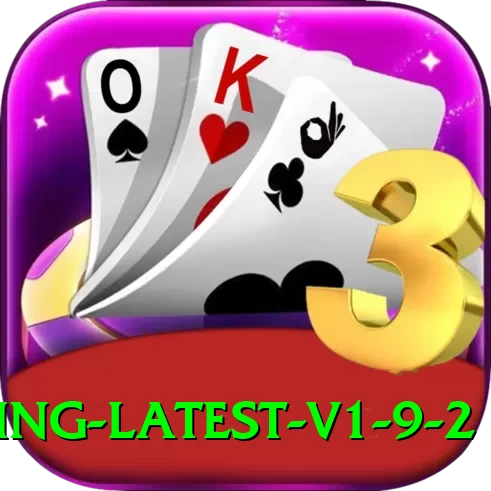 2A Game King Latest v1.9.2 - 2
