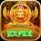 92pkr Royal v1.7.1