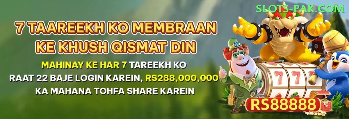 92dadu Master - Win Real PKR Screenshot 1