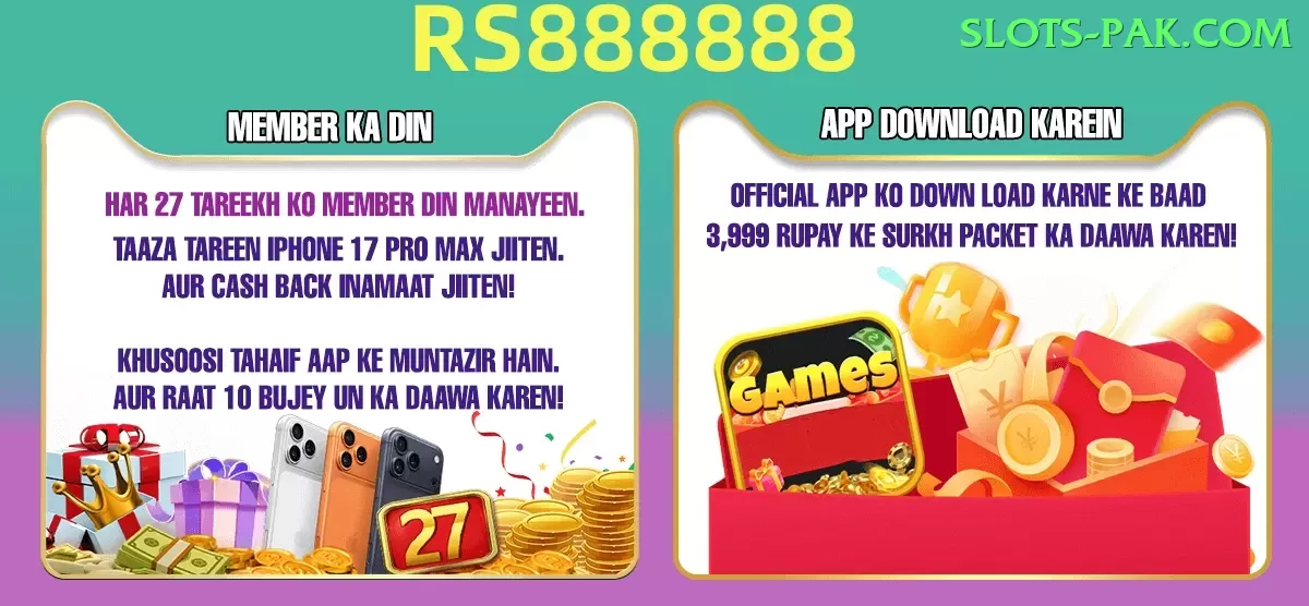 IPL Betting Pakistan Slot Machine Elite Screenshot 2