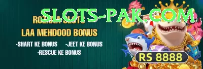 Luck44 - Gaming Gold Screenshot 4 - 6