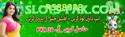 pk365 Pakistan Prime v2.9.0 Screenshot 1 - 3