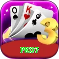 pk07 Pakistan Super v2.8.7